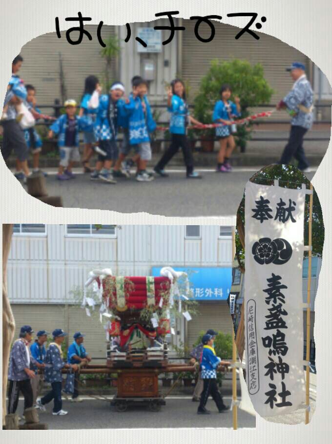 1381661742119.jpg image