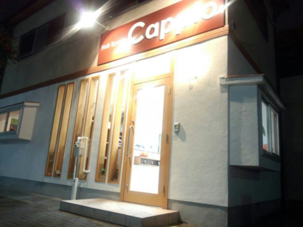 1381831954882.jpg image