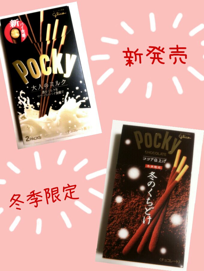 2013-11-11_14.25.35.jpg image