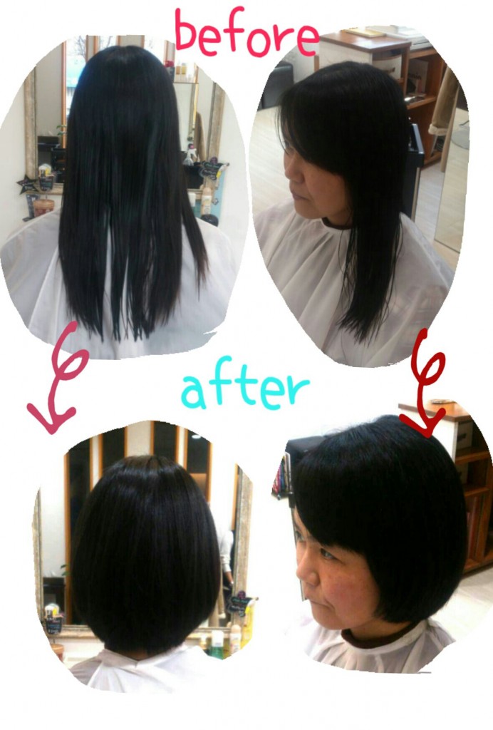 2013-12-11_18.02.14.jpg image