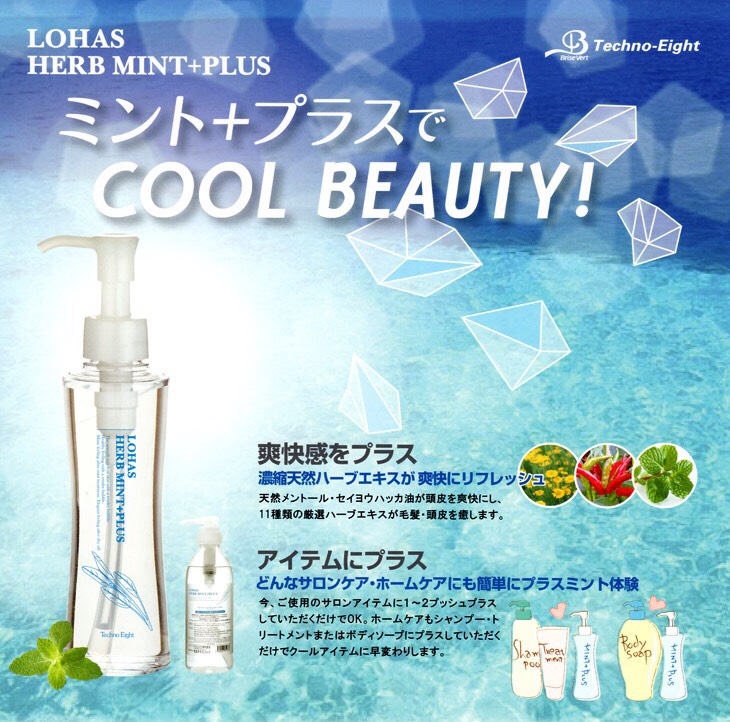 wp-1417916707935 image