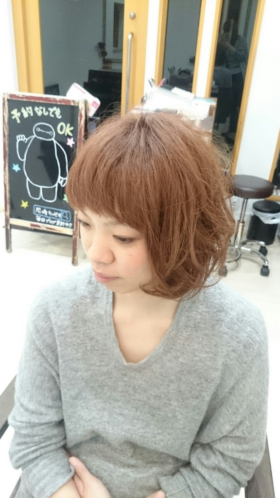 wp-1422623291034 image