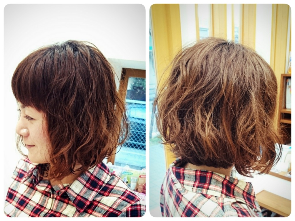 wp-1423644360894 image